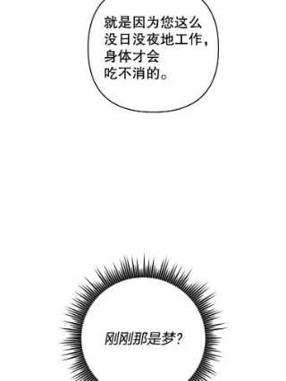 为了帮助你理解47.现在很幸福