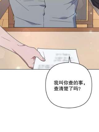为了帮助你理解47.现在很幸福