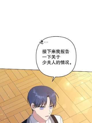 为了帮助你理解47.现在很幸福