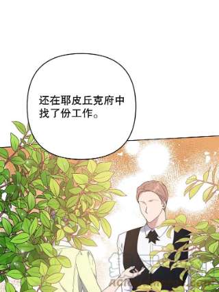 为了帮助你理解47.现在很幸福
