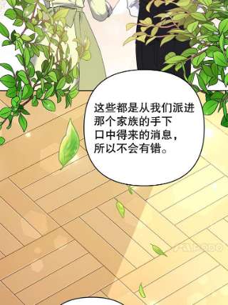 为了帮助你理解47.现在很幸福