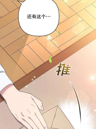 为了帮助你理解47.现在很幸福