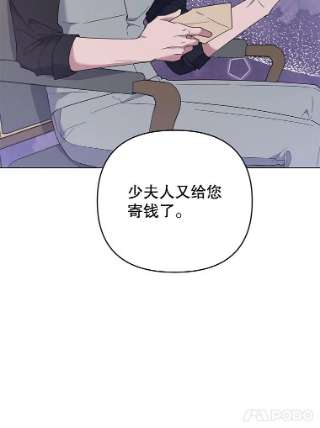 为了帮助你理解47.现在很幸福