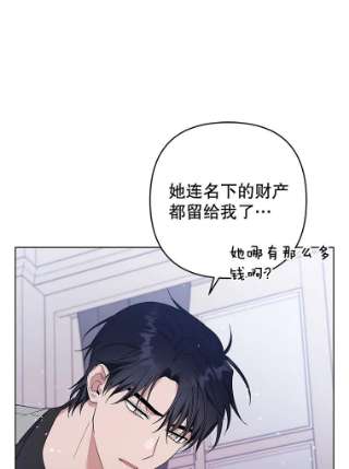 为了帮助你理解47.现在很幸福