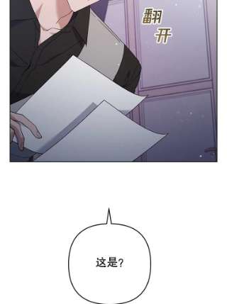 为了帮助你理解47.现在很幸福