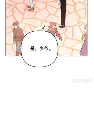 为了帮助你理解47.现在很幸福