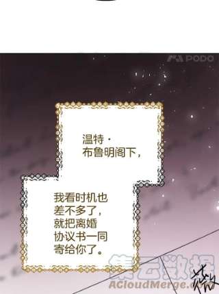 为了帮助你理解47.现在很幸福