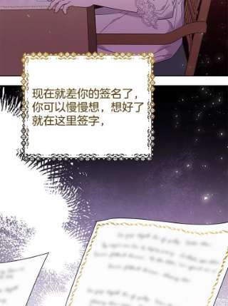 为了帮助你理解47.现在很幸福