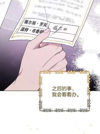 为了帮助你理解47.现在很幸福