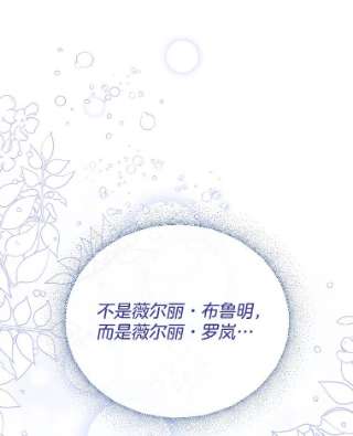 为了帮助你理解47.现在很幸福