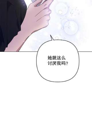 为了帮助你理解47.现在很幸福
