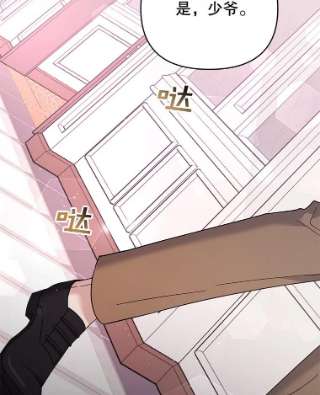 为了帮助你理解47.现在很幸福