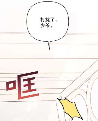 为了帮助你理解47.现在很幸福