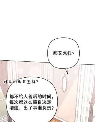 为了帮助你理解47.现在很幸福