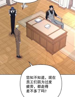 为了帮助你理解47.现在很幸福