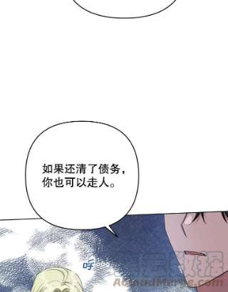 为了帮助你理解47.现在很幸福