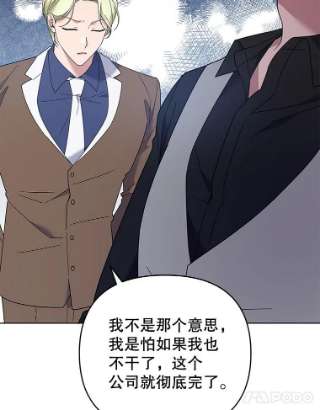 为了帮助你理解47.现在很幸福