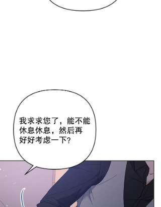 为了帮助你理解47.现在很幸福