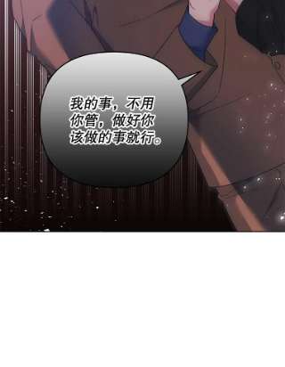 为了帮助你理解47.现在很幸福