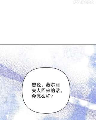 为了帮助你理解47.现在很幸福