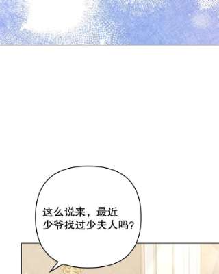 为了帮助你理解47.现在很幸福