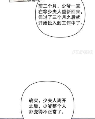 为了帮助你理解47.现在很幸福