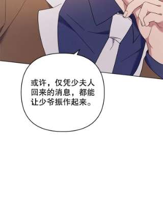 为了帮助你理解47.现在很幸福