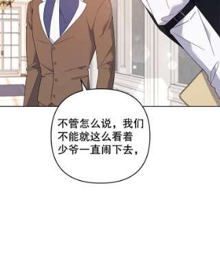 为了帮助你理解47.现在很幸福