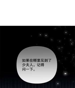 为了帮助你理解47.现在很幸福