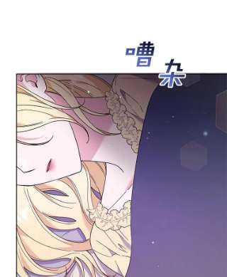 为了帮助你理解49.帮温特收拾烂摊子