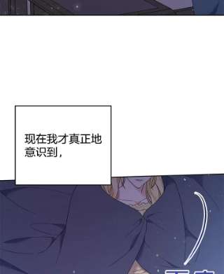 为了帮助你理解49.帮温特收拾烂摊子