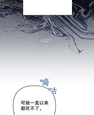 为了帮助你理解49.帮温特收拾烂摊子