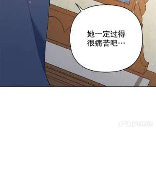 为了帮助你理解49.帮温特收拾烂摊子
