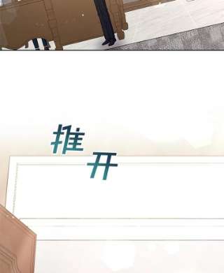 为了帮助你理解49.帮温特收拾烂摊子