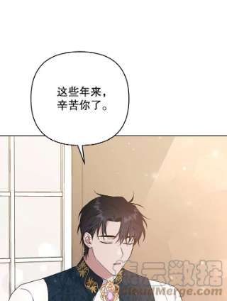 为了帮助你理解49.帮温特收拾烂摊子