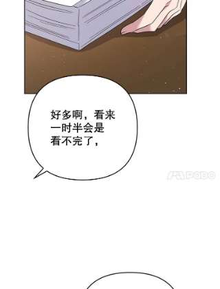 为了帮助你理解49.帮温特收拾烂摊子