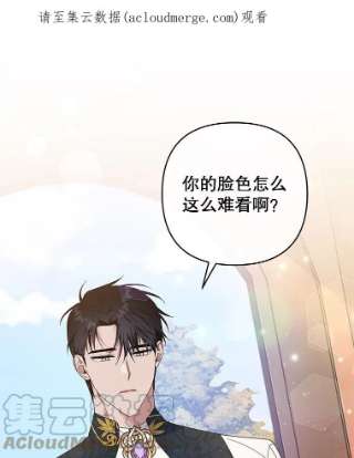 为了帮助你理解50.同意离婚