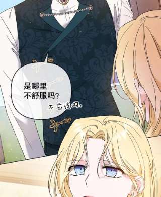 为了帮助你理解50.同意离婚