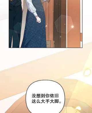 为了帮助你理解50.同意离婚