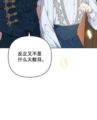 为了帮助你理解50.同意离婚
