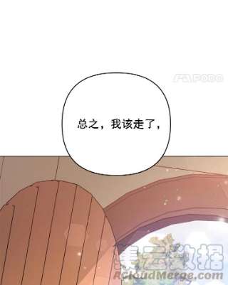 为了帮助你理解50.同意离婚