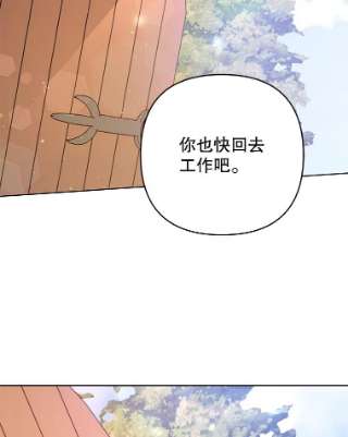 为了帮助你理解50.同意离婚