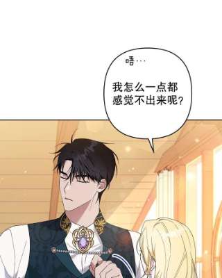 为了帮助你理解50.同意离婚