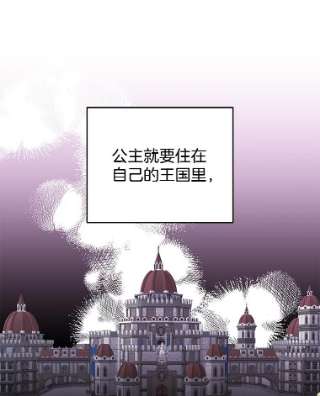 为了帮助你理解50.同意离婚