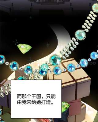 为了帮助你理解50.同意离婚