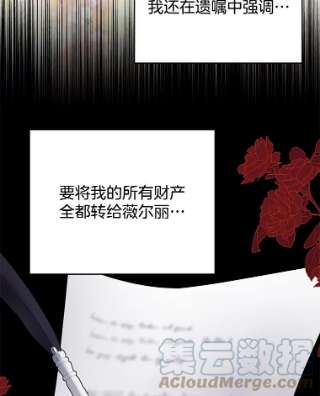 为了帮助你理解50.同意离婚