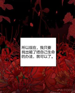 为了帮助你理解50.同意离婚