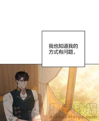 为了帮助你理解50.同意离婚