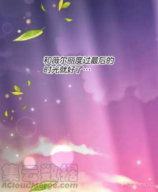 为了帮助你理解50.同意离婚