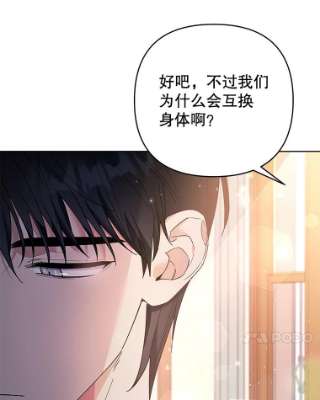 为了帮助你理解50.同意离婚